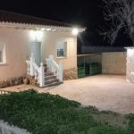casa los nieto exterior 150x150
